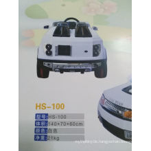 2.4G RC Kids Ride on Car for Sale